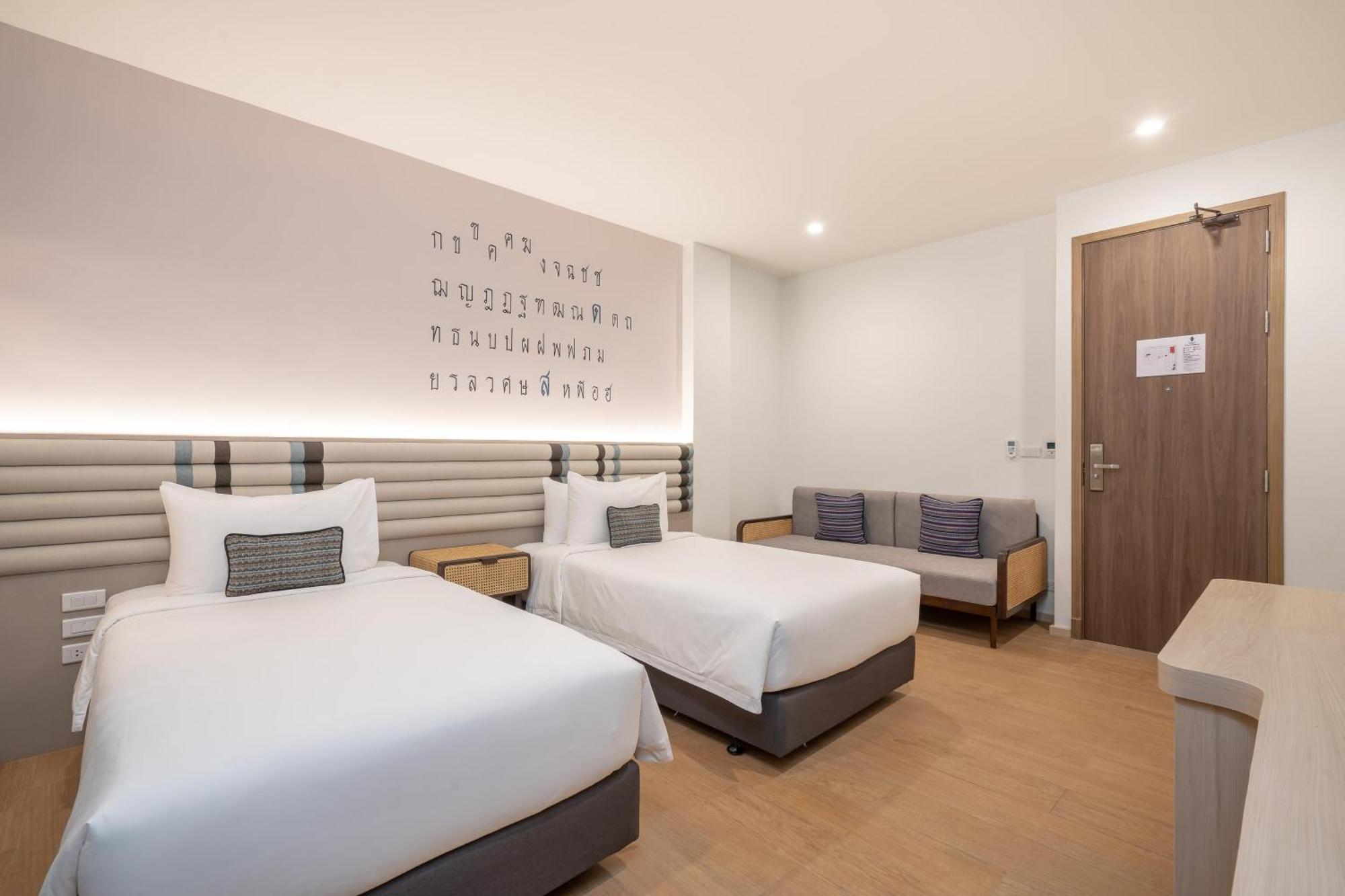 Pranakorn Heritage Hotel Μπανγκόκ Εξωτερικό φωτογραφία